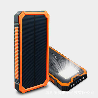 [product_mata_title] - Lampe Solar