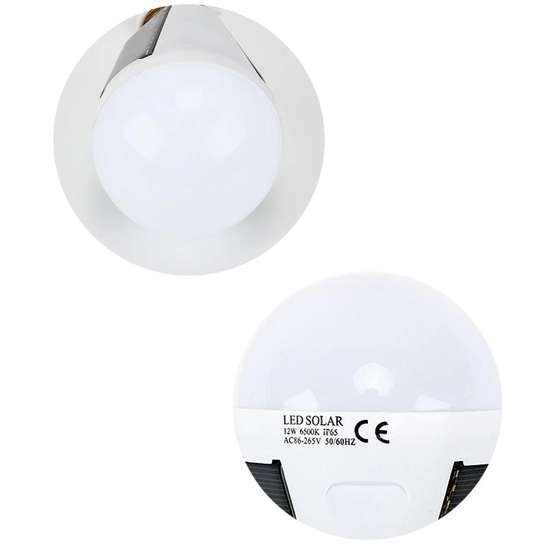 [product_mata_title] - Lampe Solar