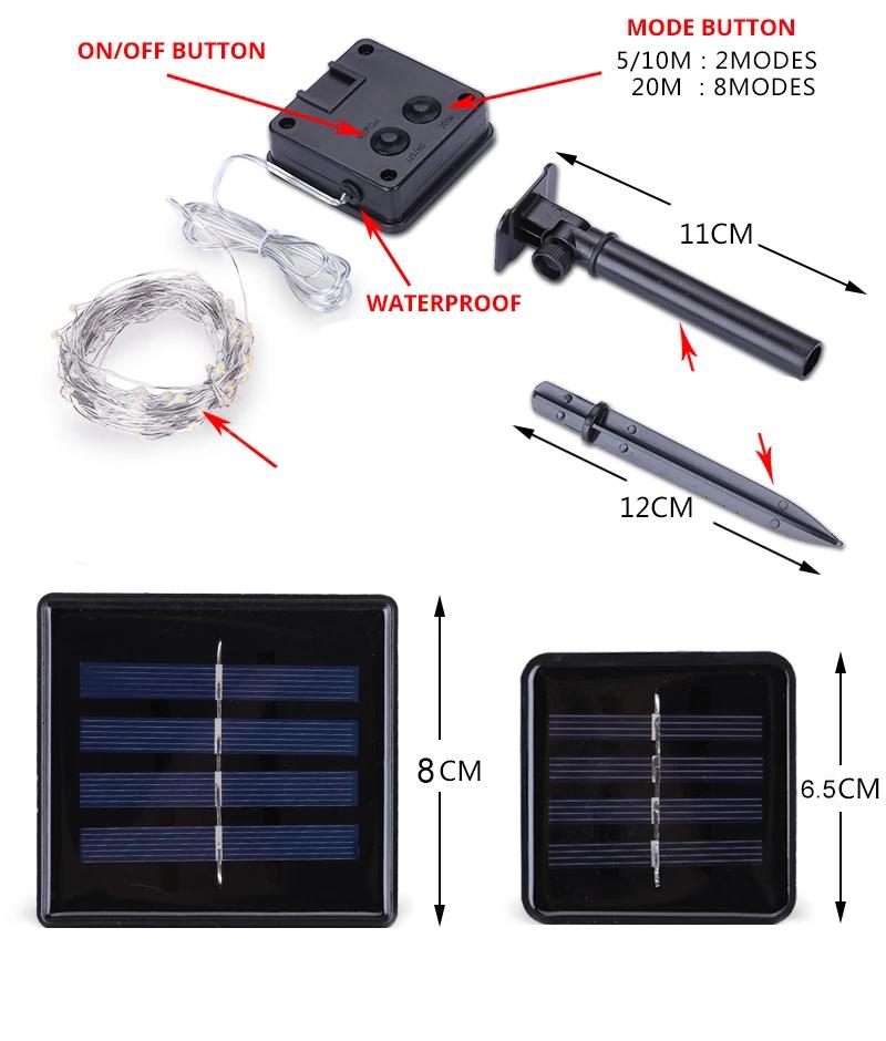 Guirlande lumineuse solaire 400 micro skinny solar 400 cuivre cuivre 41,9m  LUMI JARDIN SKINNY SOLAR 400